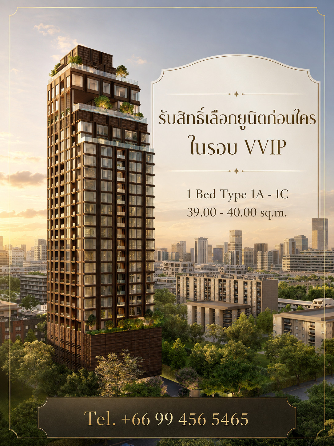 ❖ Best Price in the Market ❖ คอนโดใจกลางสาทรใหม่เอี่ยม ใกล้ BTS เซนต์หลุยส์ เพียง 80 เมตร! | 5 นาที ถึง Park Silom, 14 นาที ถึง One Bangkok ❖ Best Price in the Market ❖ คอนโดใจกลางสาทรใหม่เอี่ยม ใกล้ BTS เซนต์หลุยส์ เพียง 80 เมตร! | 5 นาที ถึง Park Silom, 14 นาที ถึง One Bangkok