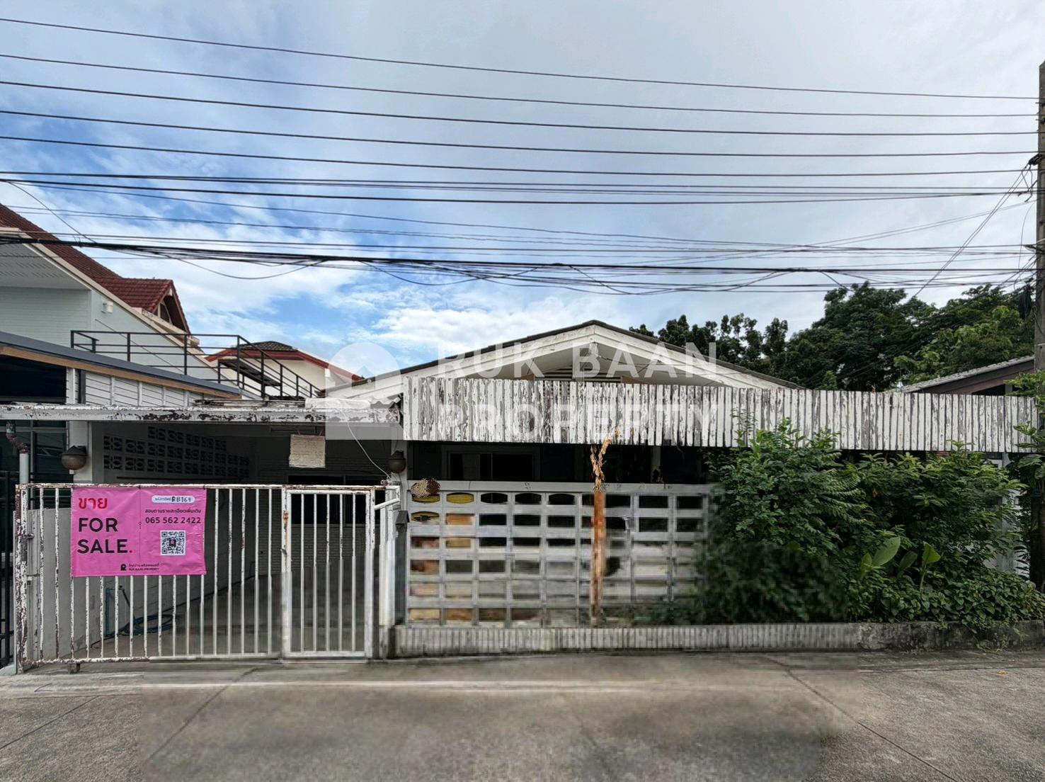 ขายบ้านเดี่ยว/SALE🔥 บ้านเดี่ยว ซอยลาดพร้าว 87 ใกล้ MRT สายสีเหลือง เดินทางสะดวก ขายบ้านเดี่ยว/SALE🔥 บ้านเดี่ยว ซอยลาดพร้าว 87 ใกล้ MRT สายสีเหลือง เดินทางสะดวก