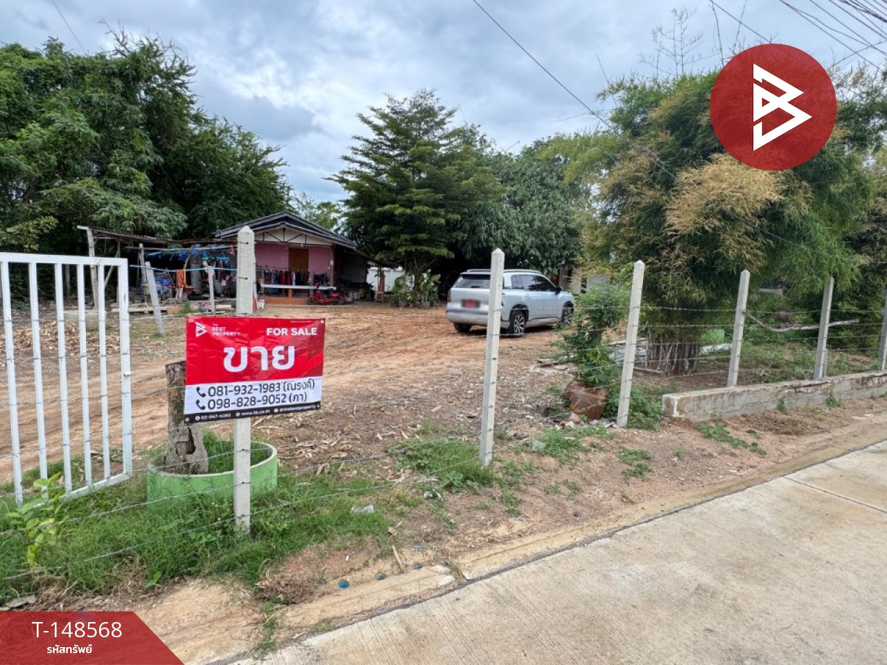 ขายบ้านเดี่ยวชั้นเดียว หนองตาพต ซอย 4 ชะอำ เพชรบุรี ทำเลดีใกล้ถนน – รูปที่ 2