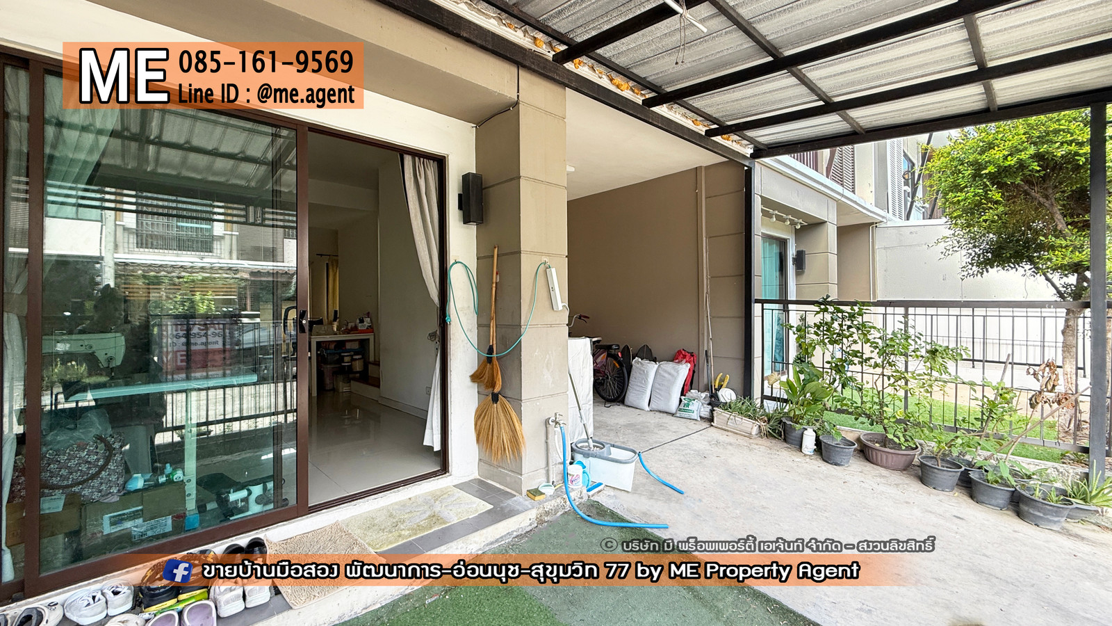 ⚡ถูกสุดในโครงการ! ขายด่วน! ทาวน์เฮ้าส์ 2 ชั้น พฤกษาวิลล์ 57 พัฒนาการ 38 ใกล้เอกมัย - ทองหล่อ - สุขุมวิท โทร 064-954-9619 (TB66-18)✨ – รูปที่ 3