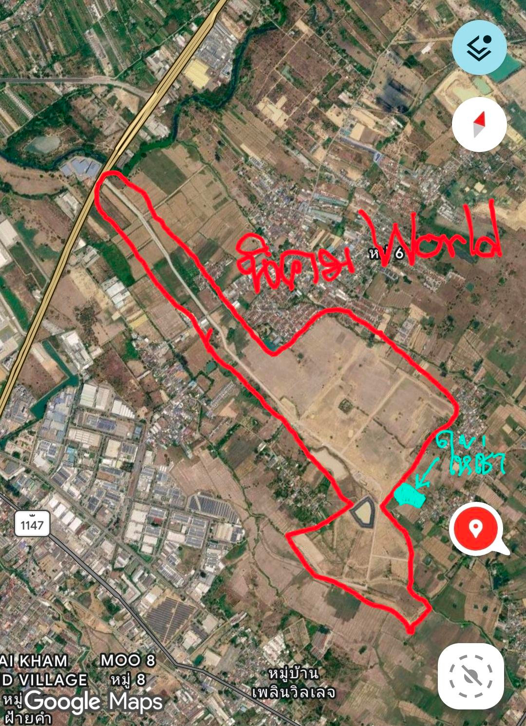 Land for rent – รูปที่ 2