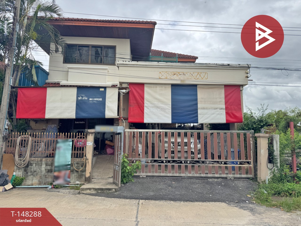 ขายบ้านเดี่ยว เนื้อที่ 62 ตร.วา คลองสามวา กรุงเทพมหานคร ขายบ้านเดี่ยว เนื้อที่ 62 ตร.วา คลองสามวา กรุงเทพมหานคร