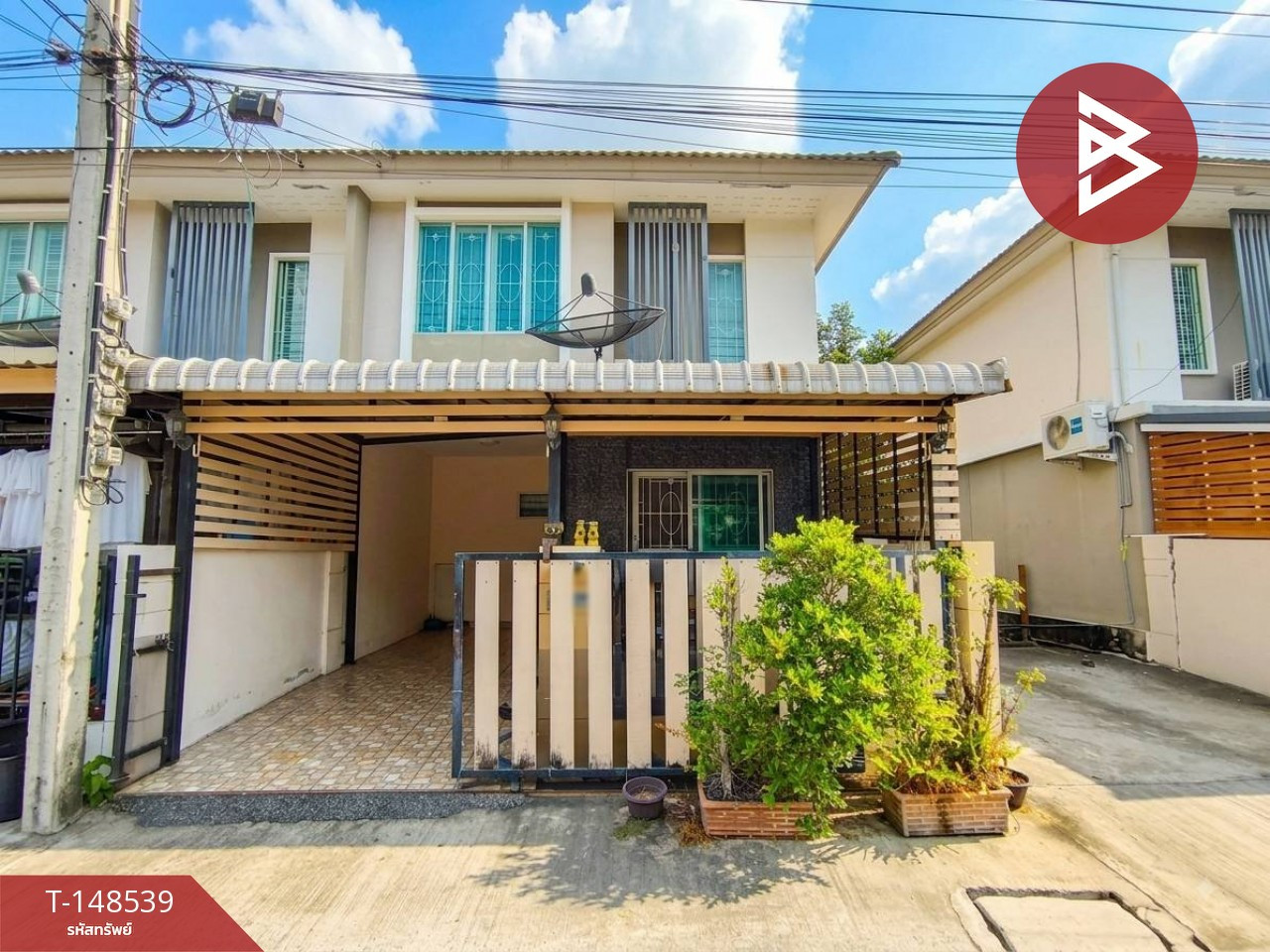 Townhouse for sale Pruksa Ville Village 78 Srinakarin-Theparak Samut Prakan Townhouse for sale Pruksa Ville Village 78 Srinakarin-Theparak Samut Prakan