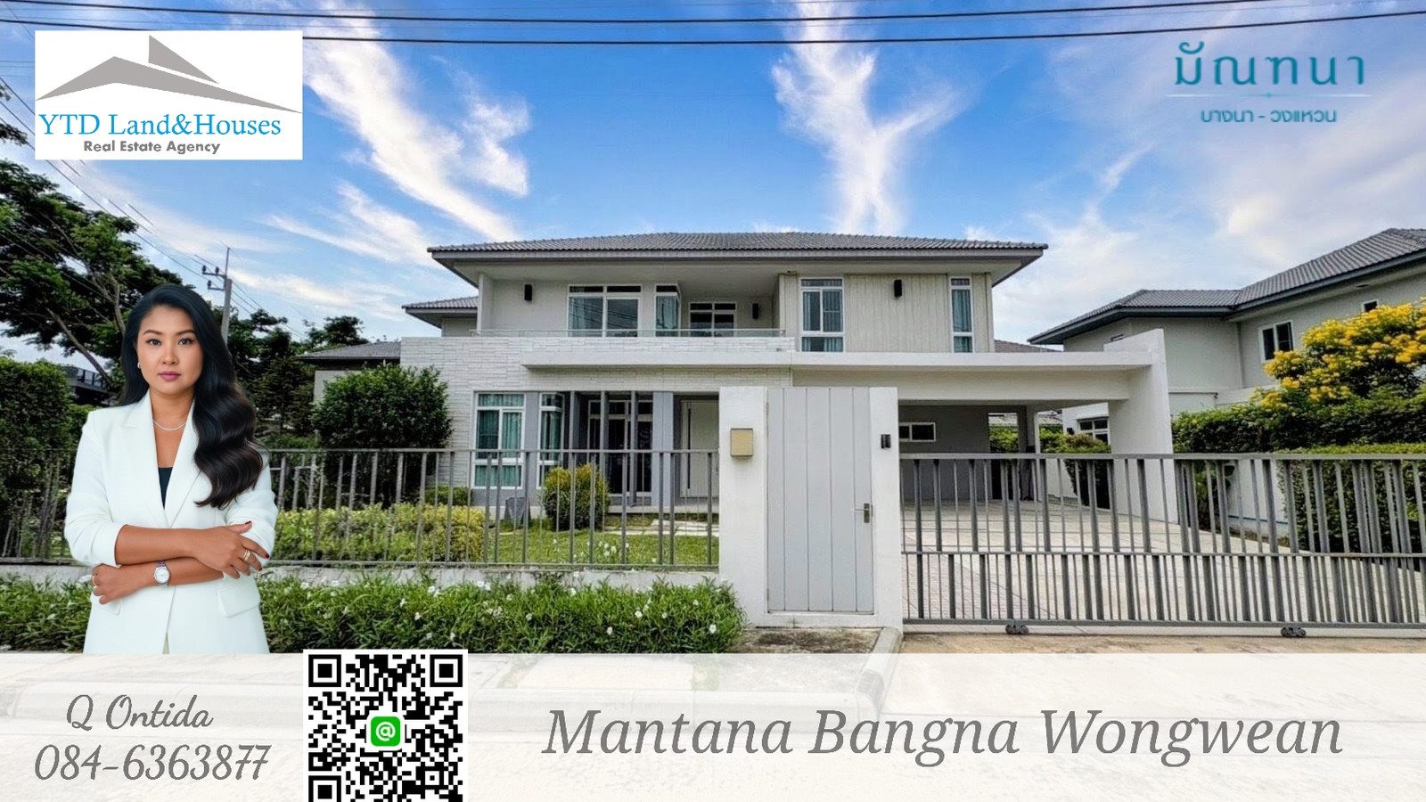 ให้เช่าบ้าน มัณฑนา บางนา-วงแหวน บ้านแปลงมุม ขนาดใหญ่ที่สุดในโครงการ ตัวบ้านและที่ดินหันหน้าทิศมงคล ติดสโมสร วิวสวน–คลับเฮ้าส์ บรรยากาศโปร่ง โล่ง สงบ 
