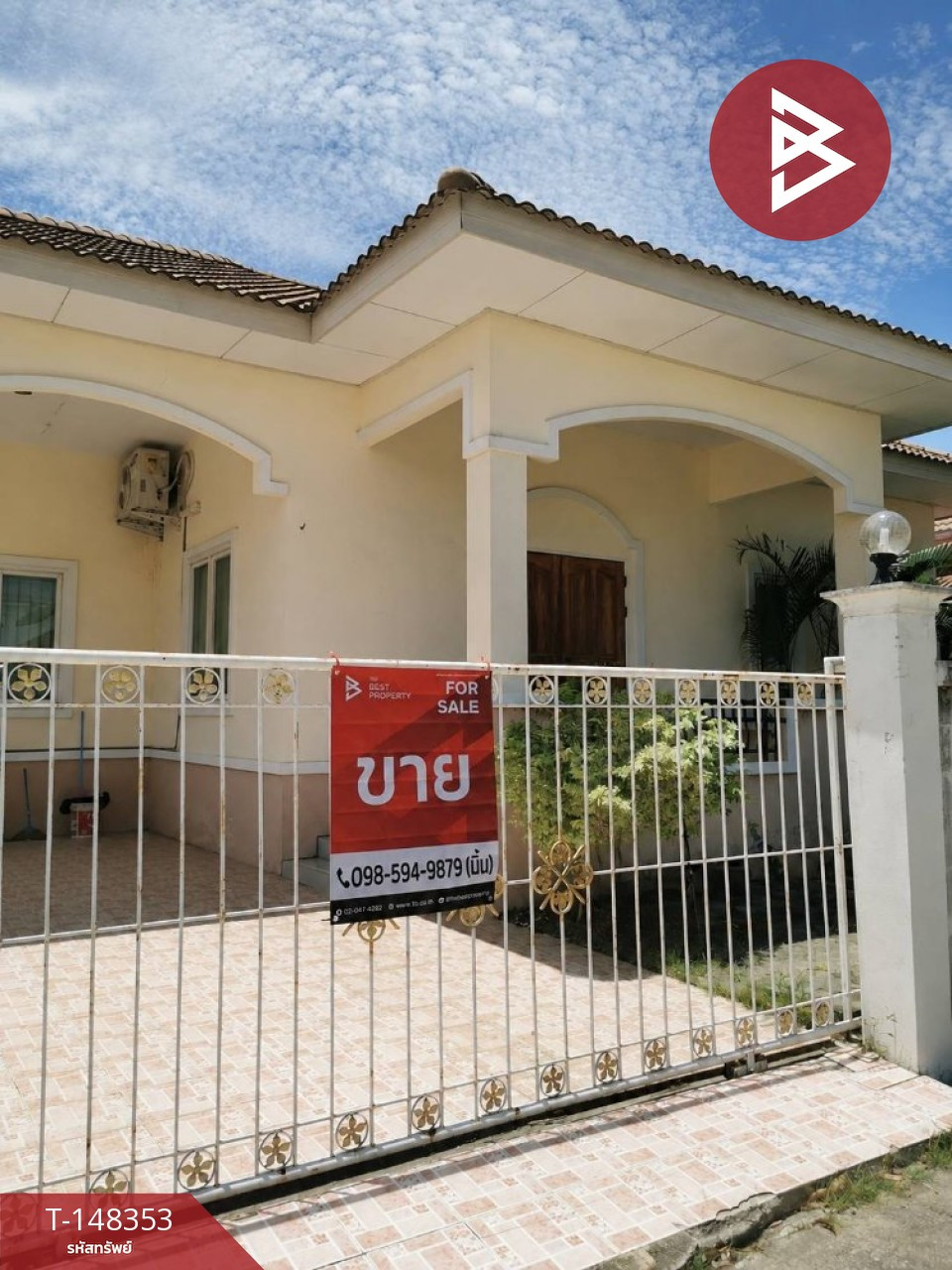 Single house for sale Navy House Village 24, Sattahip, Chonburi Single house for sale Navy House Village 24, Sattahip, Chonburi