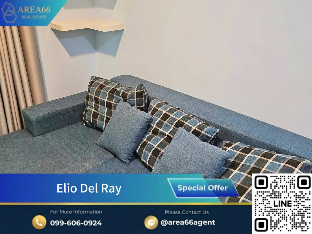 🔥 Condo, beautiful room, ready to move in Potential location❗️Elio Del Ray Sukhumvit 64 🔥 Condo, beautiful room, ready to move in Potential location❗️Elio Del Ray Sukhumvit 64