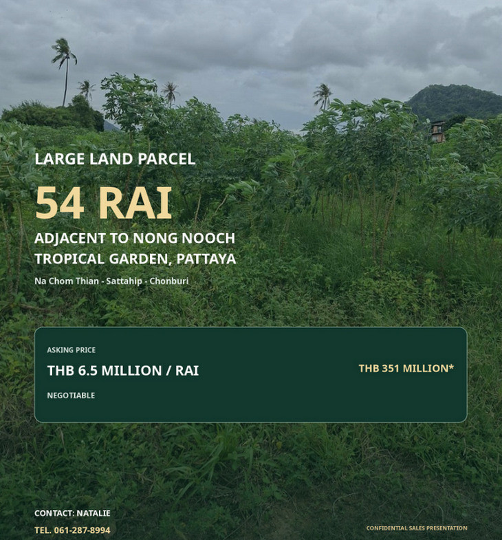 สอบถามโทร : 061-287-8994 ขายที่ดินนาจอมเทียน สัตหีบ ชลบุรี เนื้อที่ 54 ไร่ (วิวภูเขา) ใกล้สวนนงนุช เพียงแค่ 5 นาที ถึงถนนสุขุมวิท