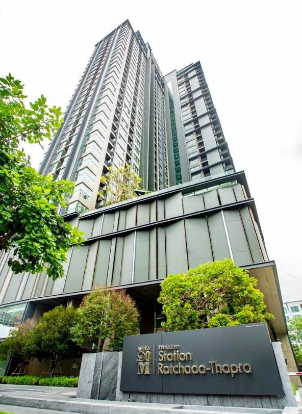 🏙️ ขายคอนโด Whizdom Ratchada–Thapra | 2 ห้องนอน | วิว The Mall ท่าพระ