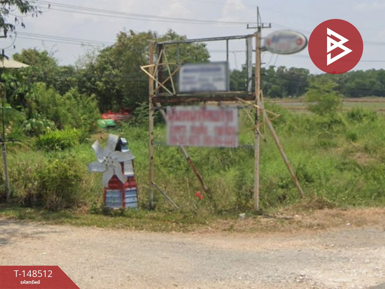 Land for sale with buildings, area 7 rai 40 square wah, Ratchasat, Chachoengsao, with resort business. – รูปที่ 4