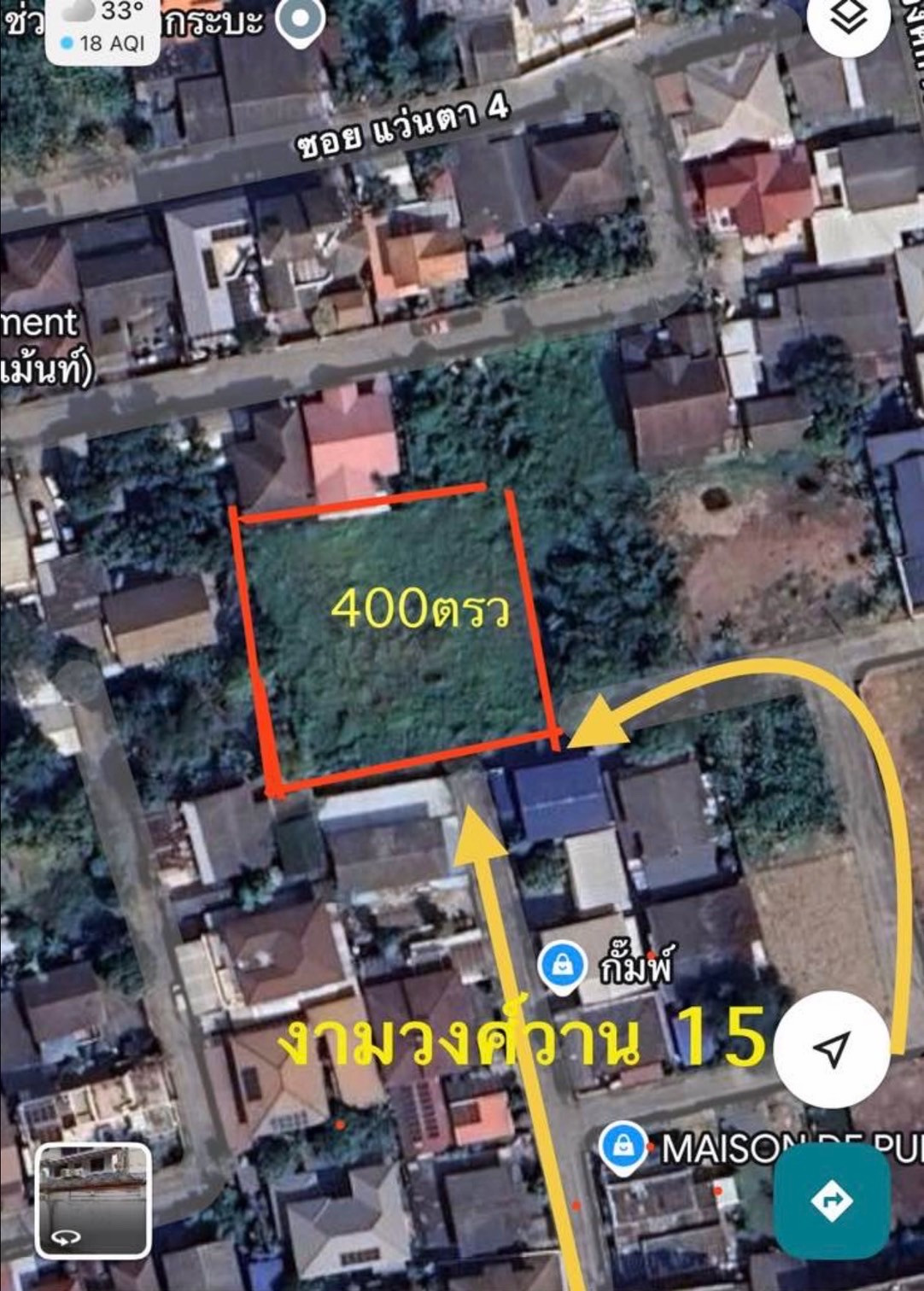 🔥 ที่ดินหายาก ย่านงามวงศ์วาน — เข้าซอยแค่ 200 เมตร! 📐 ขนาด 40 × 40 เมตร (400 ตร.วา) 💰 แบ่งแปลง 2 แปลง แปลงที่ 1 ขนาด 195 ตรว ขาย 18 ล้าน แปลงที่ 2 ขนาด 187 ตรว ขาย 17.8 ล้าน 🏢 หรือเช่า 50,000 บาท/เดือน 📍 ทำเลศักยภาพสูง ใกล้: ✔ ทางด่วน + The Mall 🔥 ที่ดินหายาก ย่านงามวงศ์วาน — เข้าซอยแค่ 200 เมตร! 📐 ขนาด 40 × 40 เมตร (400 ตร.วา) 💰 แบ่งแปลง 2 แปลง แปลงที่ 1 ขนาด 195 ตรว ขาย 18 ล้าน แปลงที่ 2 ขนาด 187 ตรว ขาย 17.8 ล้าน 🏢 หรือเช่า 50,000 บาท/เดือน 📍 ทำเลศักยภาพสูง ใกล้: ✔ ทางด่วน + The Mall