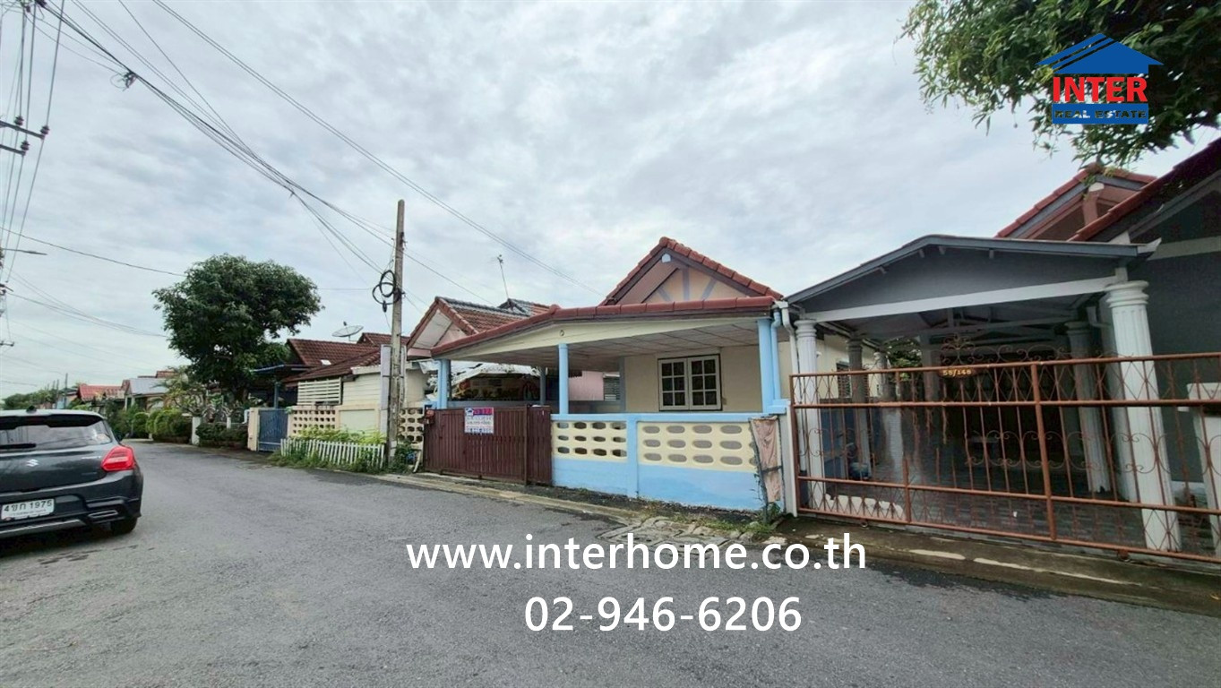 บ้านเดี่ยว 1 ชั้น 30 ตร.ว. หมู่บ้านพิบูลย์ทรัพย์1 ซอยเลียบวารี27 ถนนสุวินทวงศ์ ถนนเลียบวารี เขตหนองจอก กรุงเทพมหานคร – รูปที่ 2