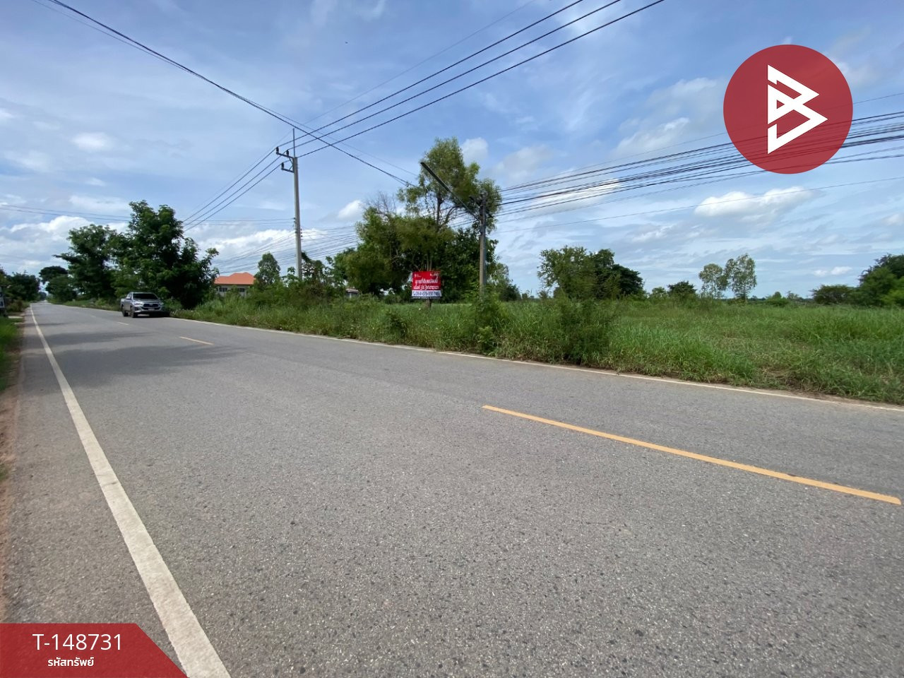 Land for sale, area 3 rai 3 ngan 1.4 sq m, Don Han, Khon Kaen – รูปที่ 3