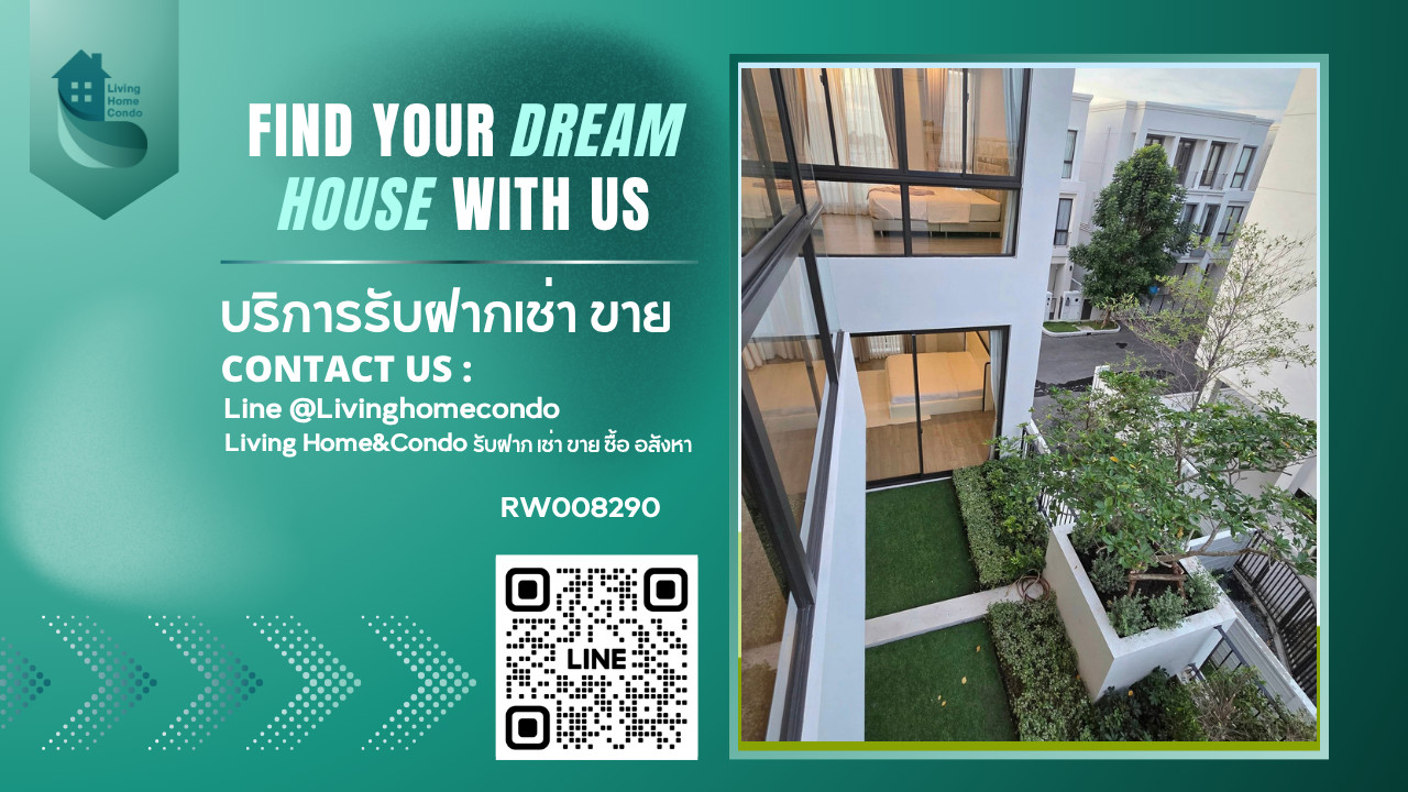 For rent, 3-story detached house AERIE SRINAKARIN KRUNGTHEPKREETHA, fully furnished, ready to move in, near BTS Srikritha station -RW008290