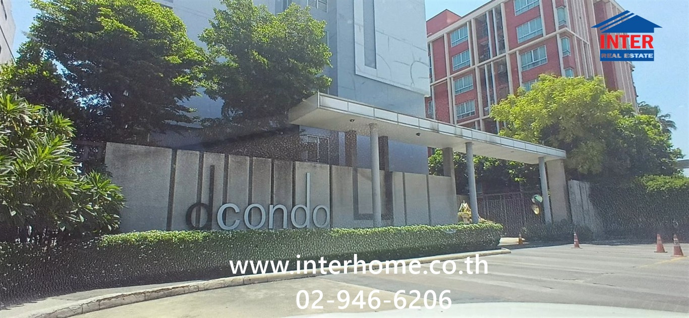 Condominium 30.02 sq m. D Condo Ramintra, near Police Wing, Ramintra Road, Chaengwattana Road, Bang Khen District, Bangkok. Condominium 30.02 sq m. D Condo Ramintra, near Police Wing, Ramintra Road, Chaengwattana Road, Bang Khen District, Bangkok.