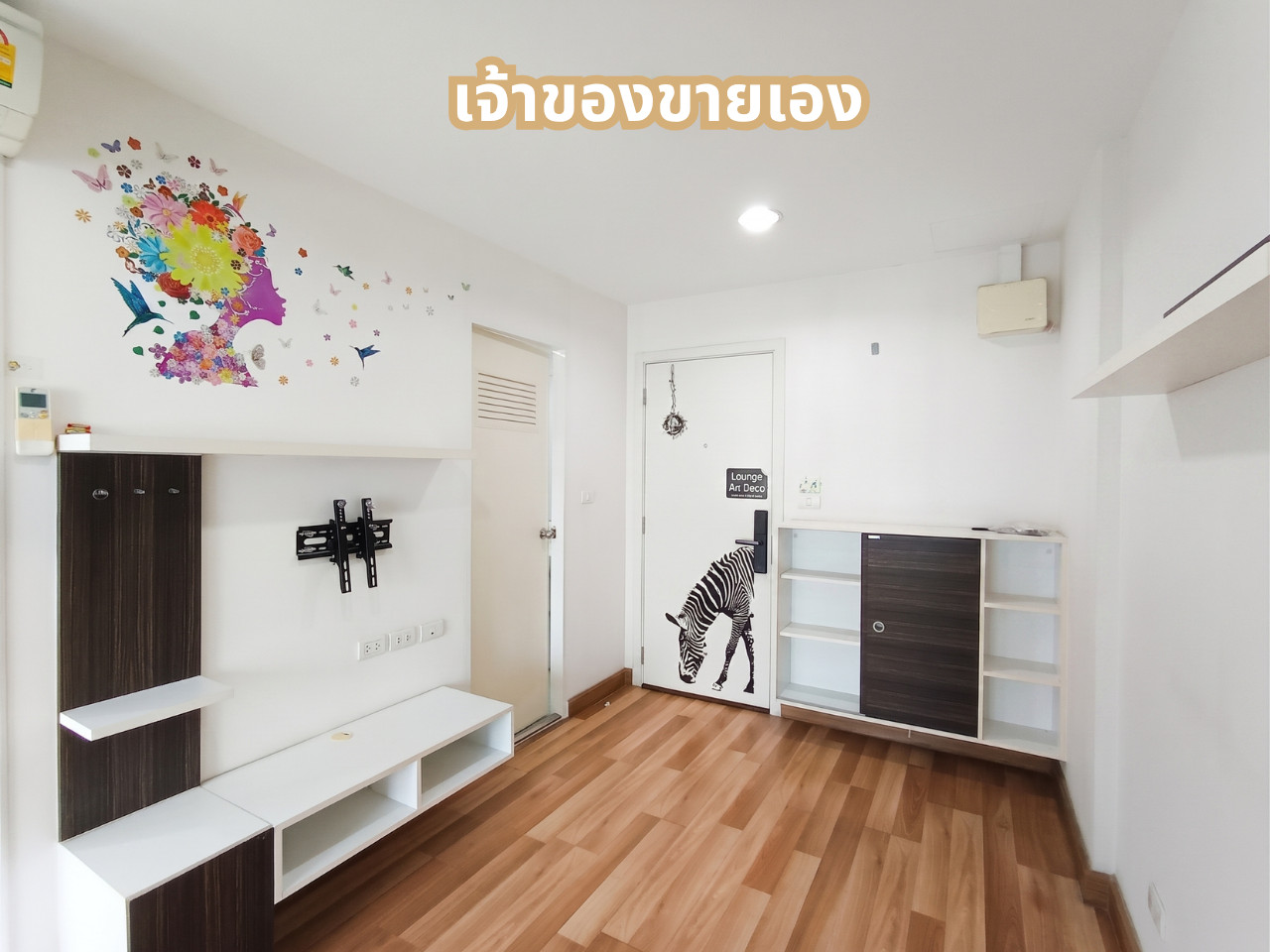 🔥 คุ้มกว่านี้ไม่มีอีกแล้ว! คอนโด Combine 2 ห้องนอน ได้ที่จอดรถ 2 คัน “อะพูล คอนโด บางนา“ เพียง 1.99 ล้าน เงียบสงบเป็นส่วนตัว ใกล้ BTS บางนา & MRT ศรีเอี่ยม อยู่ตรงข้ามเซ็นทรัลบางนา แค่ 700 เมตร 🔥 คุ้มกว่านี้ไม่มีอีกแล้ว! คอนโด Combine 2 ห้องนอน ได้ที่จอดรถ 2 คัน “อะพูล คอนโด บางนา“ เพียง 1.99 ล้าน เงียบสงบเป็นส่วนตัว ใกล้ BTS บางนา & MRT ศรีเอี่ยม อยู่ตรงข้ามเซ็นทรัลบางนา แค่ 700 เมตร