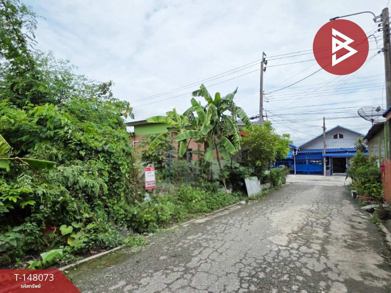 ขายที่ดิน เนื้อที่ 19.5 ตร.วา คลองสามวา กรุงเทพมหานคร – รูปที่ 3