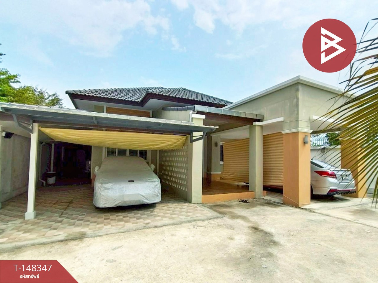 ขายบ้านเดี่ยว เนื้อที่ 2 งาน หนองจอก กรุงเทพมหานคร ขายบ้านเดี่ยว เนื้อที่ 2 งาน หนองจอก กรุงเทพมหานคร