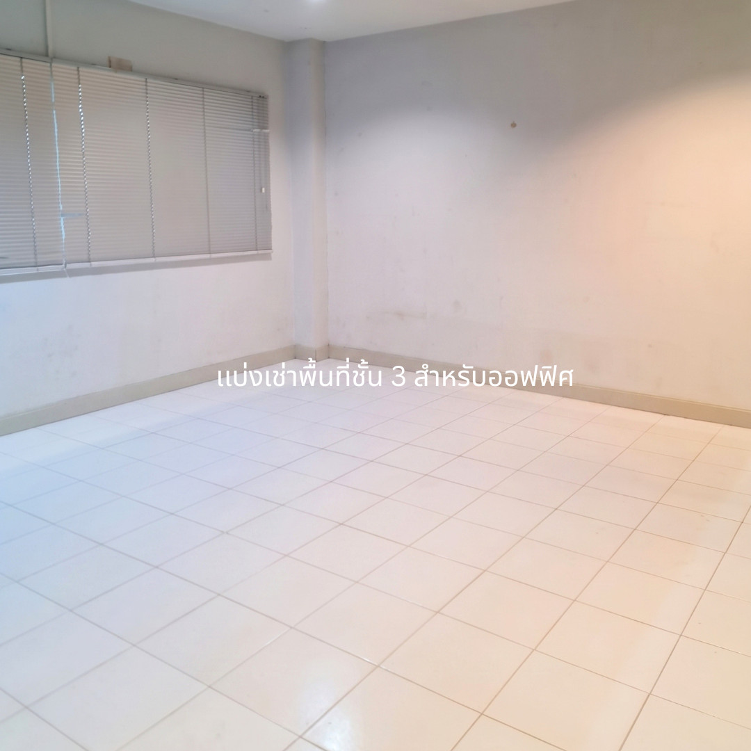Whole 3rd Floor Office Space for Rent (182 Sq.m.) Near BTS Phraek Sa – Commercial Registration Allowed – รูปที่ 3