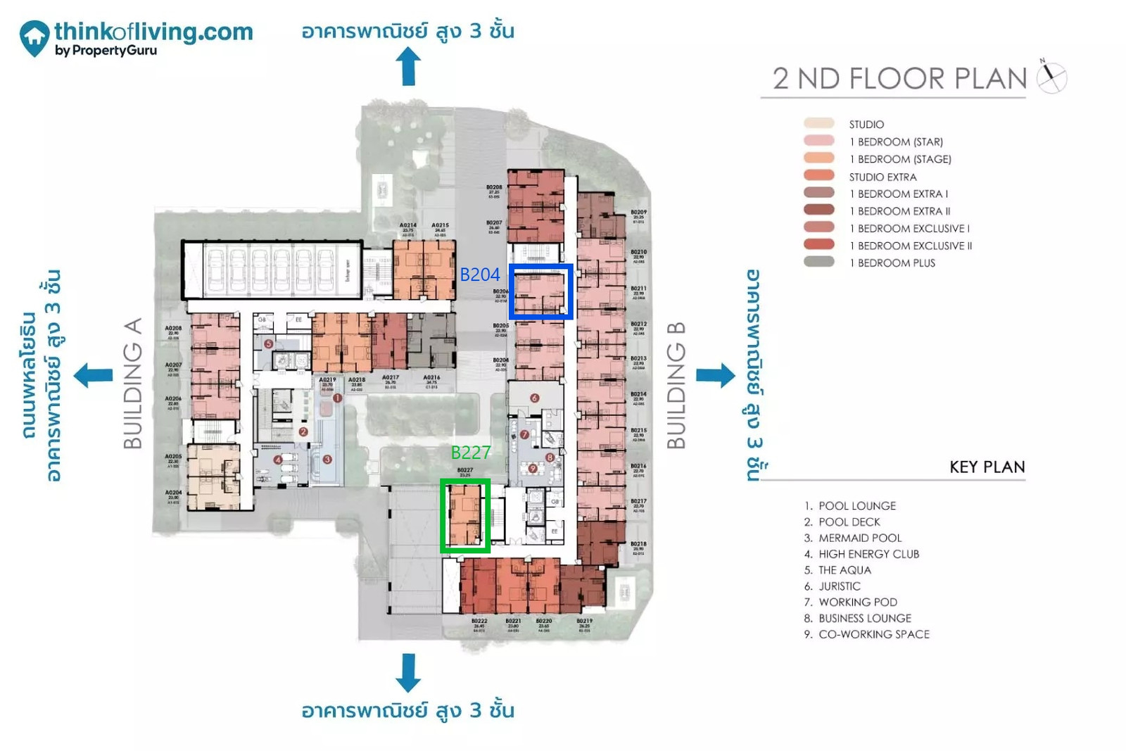 Rare item room, walls on every side not adjacent to other rooms, with VVIP discount 500,000 baht.