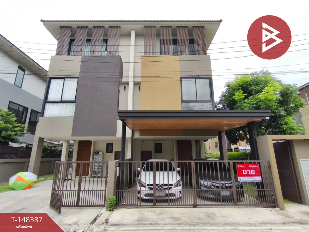 ขายบ้านแฝด หมู่บ้านเฮ้าส์ วิลล่า ราชพฤกษ์ (Haus Villa Ratchapruek) ปากเกร็ด นนทบุรี ขายบ้านแฝด หมู่บ้านเฮ้าส์ วิลล่า ราชพฤกษ์ (Haus Villa Ratchapruek) ปากเกร็ด นนทบุรี