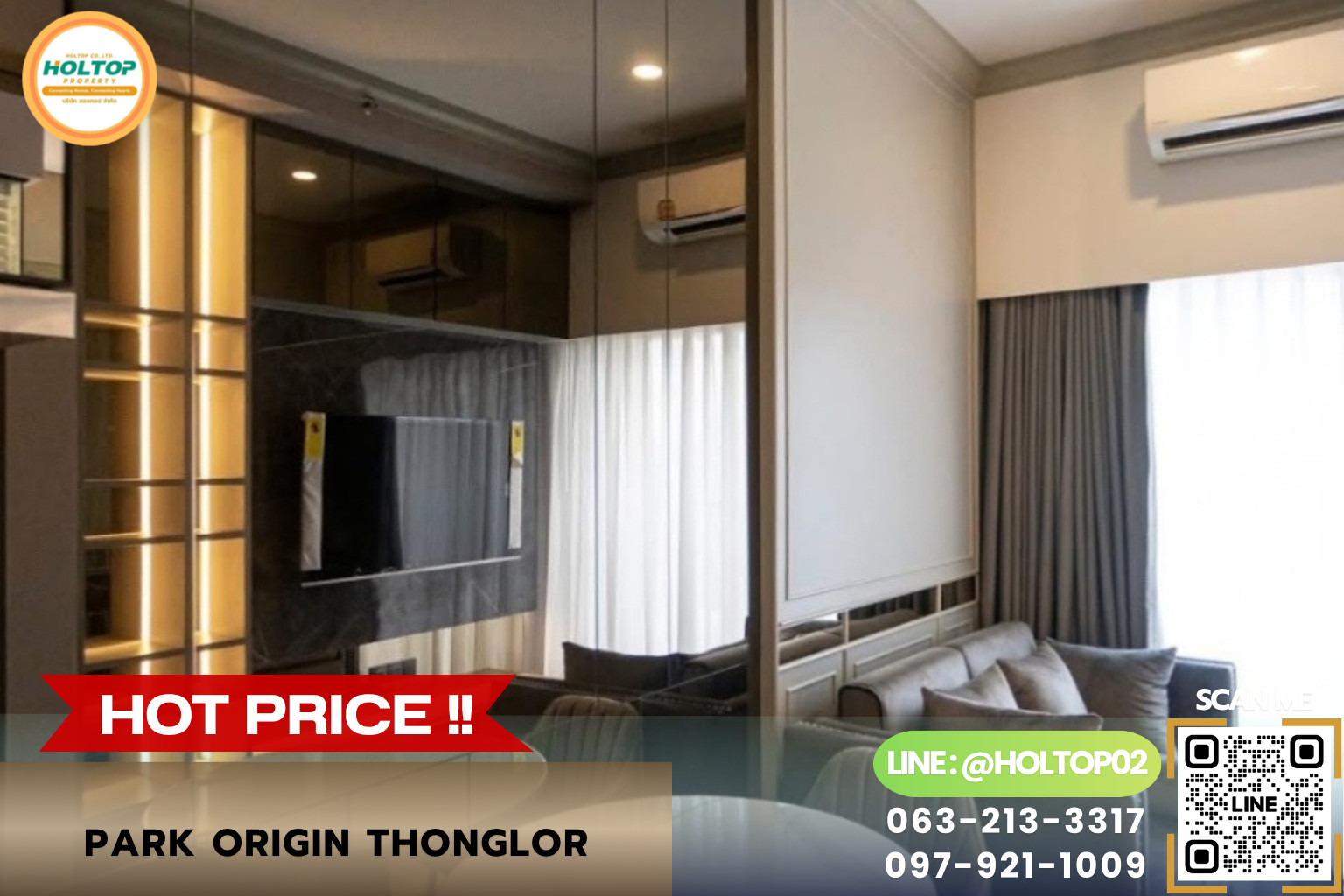 #AA167741 ให้เช่าคอนโด Park Origin Thonglor #AA167741 ให้เช่าคอนโด Park Origin Thonglor