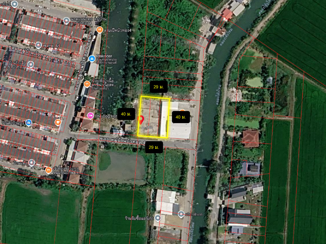 ขาย ที่ดิน ซอย หมู่บ้านบัวทอง 4 ขนาด 300 ตรว ใกล้ถนนวัดลาดปลาดุก แค่ 1.8 กม DD – รูปที่ 3