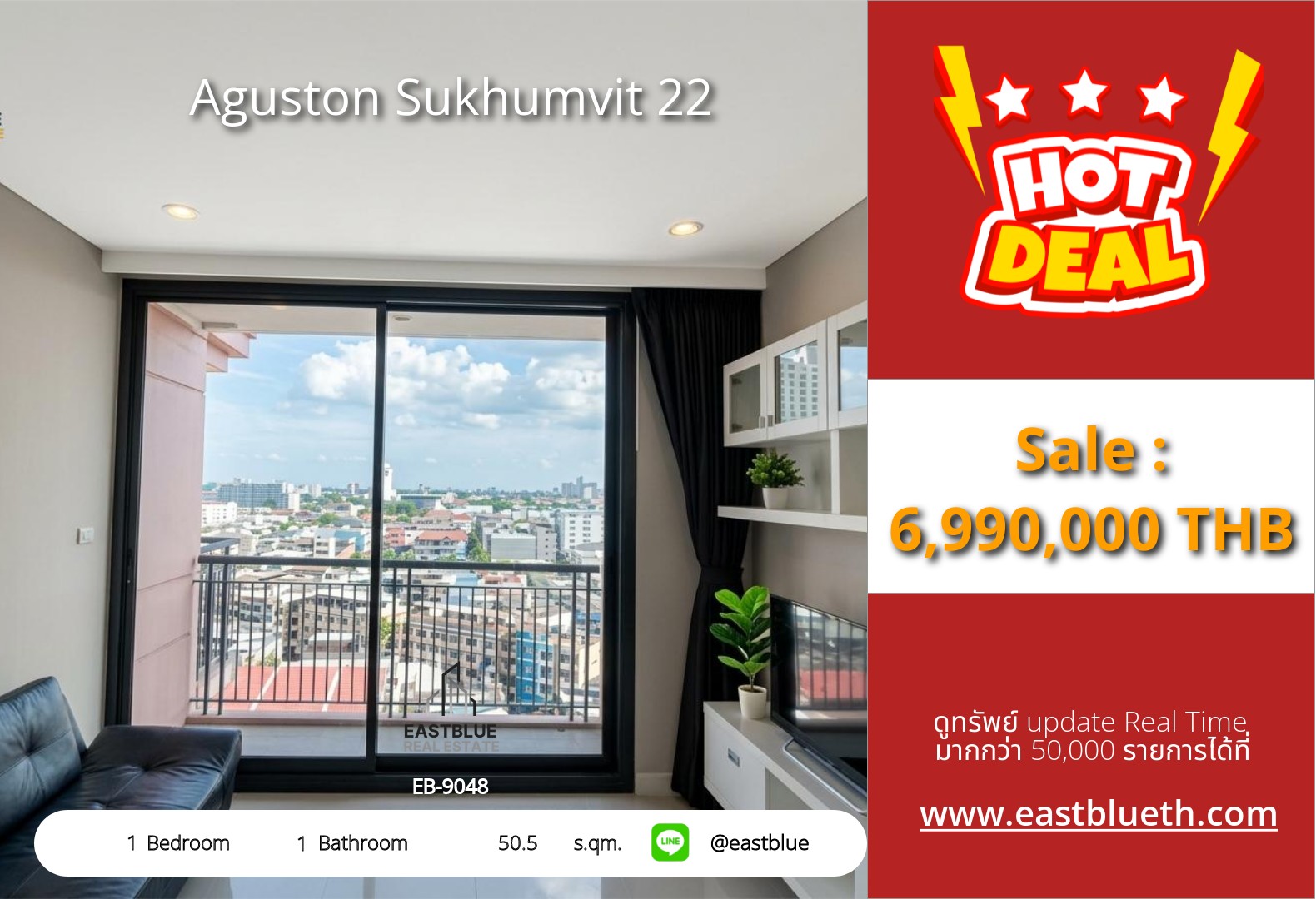 For Sale: Aguston Sukhumvit 22 1 Bed 50.5 sqm near BTS Phrom Phong 6.99M THB For Sale: Aguston Sukhumvit 22 1 Bed 50.5 sqm near BTS Phrom Phong 6.99M THB