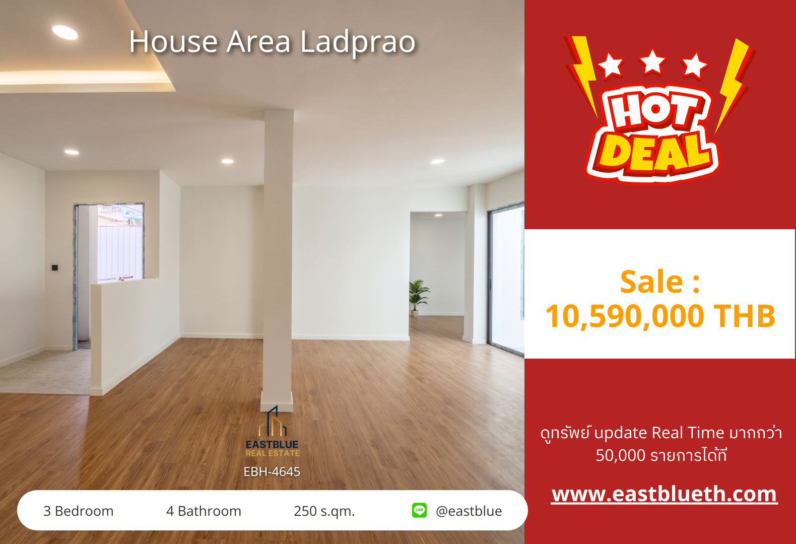 For Sale: House Area Ladprao 3 Bed 250 sqm 10.59M THB