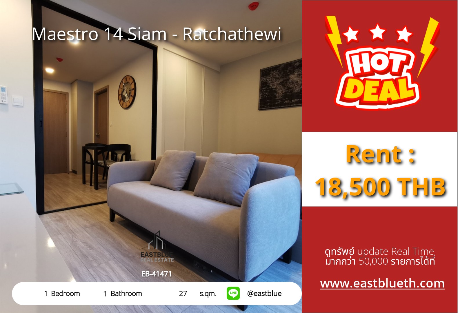 For Sale: Maestro 14 Siam - Ratchathewi 1 Bed 27 sqm near BTS Ratchathewi 4.6M THB