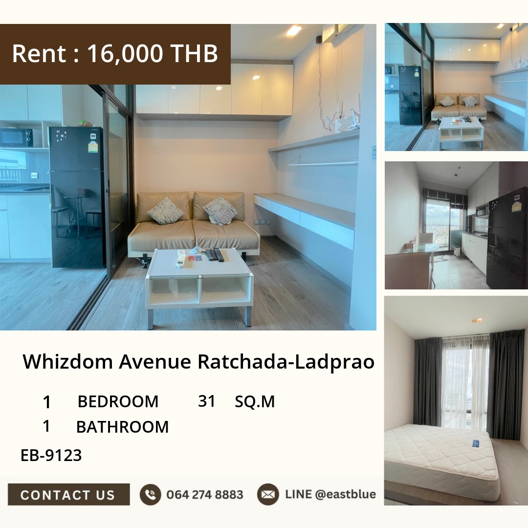 For Rent: Whizdom Avenue Ratchada-Ladprao 1 Bed 31 sqm near MRT Lat Phrao 16,000 THB/month