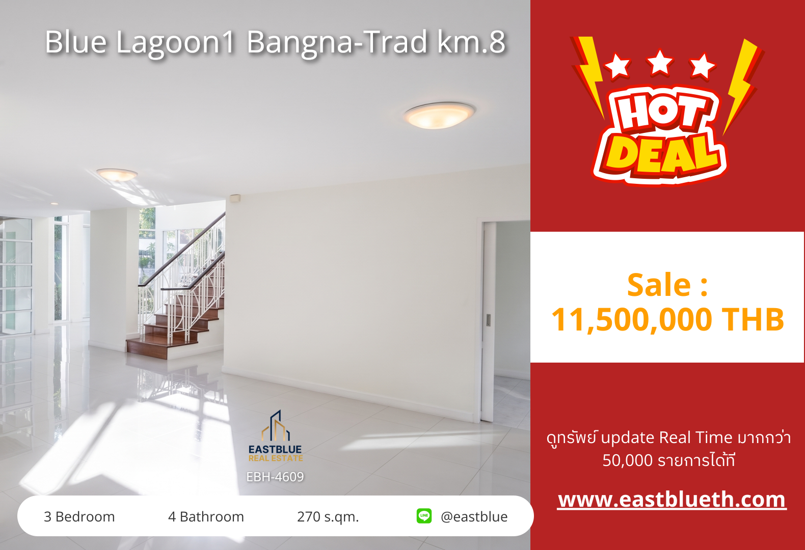 For Sale: Blue Lagoon1 Bangna-Trad km.8 3 Bed 270 sqm 11.5M THB For Sale: Blue Lagoon1 Bangna-Trad km.8 3 Bed 270 sqm 11.5M THB