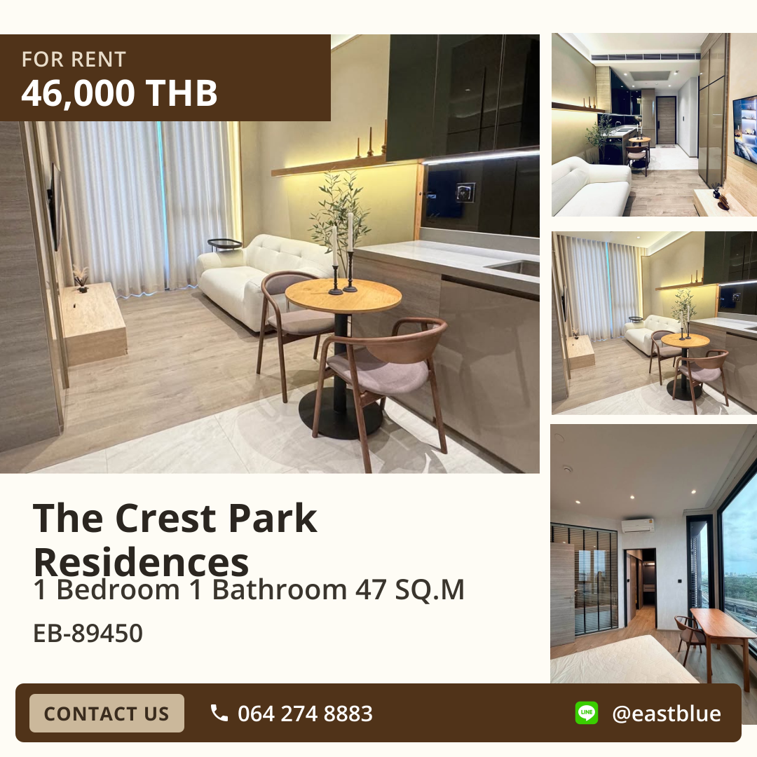 For Rent: The Crest Park Residences 1 Bed 47 sqm near BTS Ha Yeak Lat Phrao 46,000 THB/month