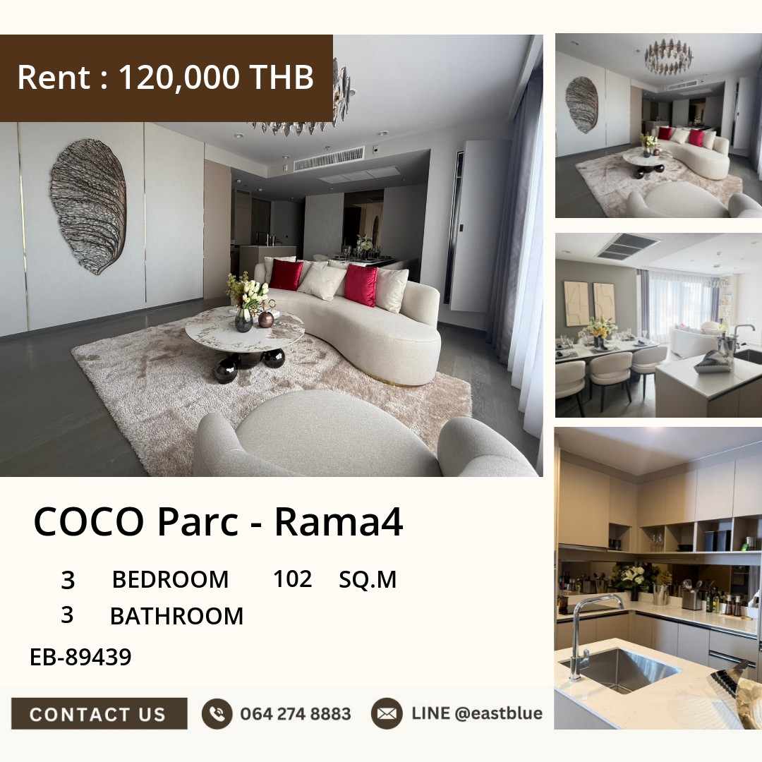For Rent: COCO Parc - Rama4 3 Bed 102 sqm near MRT Klong Toei 120,000 THB/month