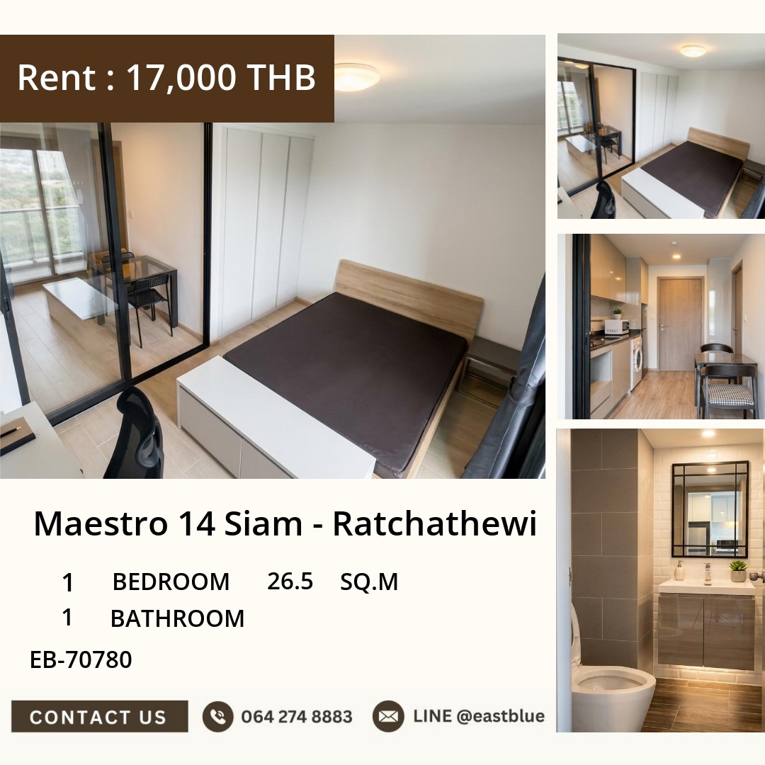 ให้เช่า Maestro 14 Siam - Ratchathewi 1 นอน 26.5 ตร.ม. ใกล้ BTS ราชเทวี 17,000/เดือน 0642748883