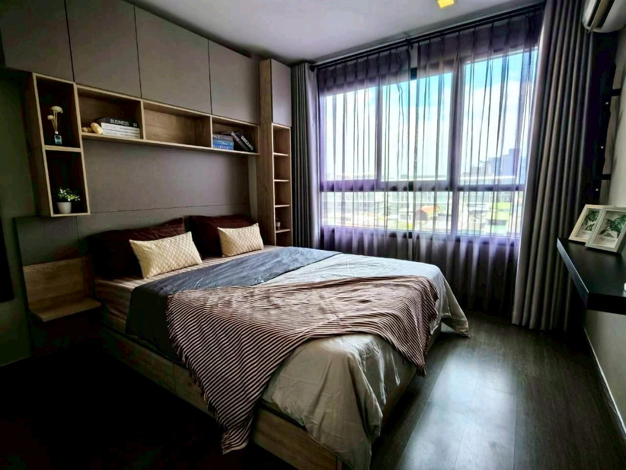 Short-term​ for​ rent
