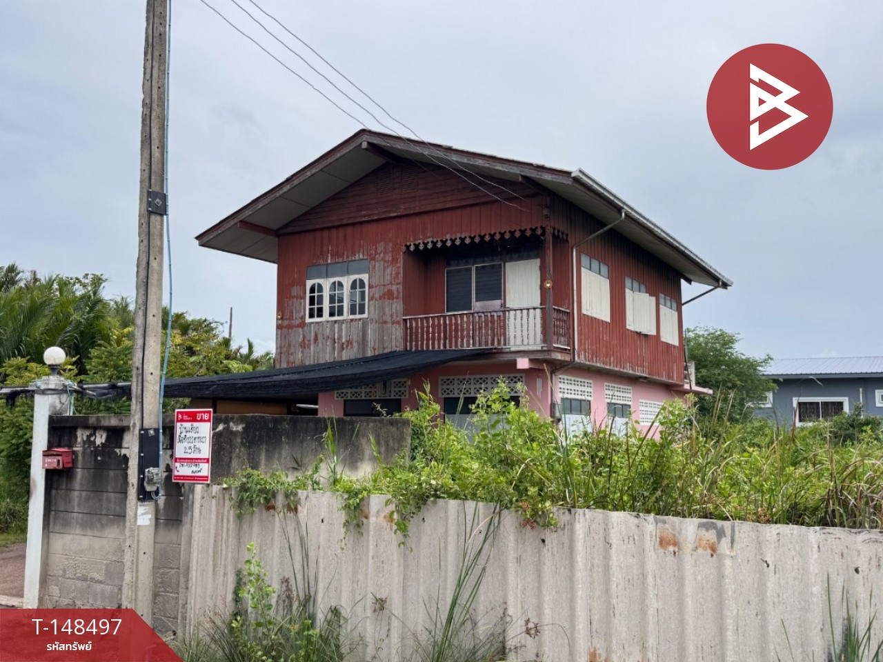 ขายบ้านเดี่ยว เนื้อที่ 122 ตารางวา ต.บ้านปรก เมืองสมุทรสงคราม ทำเลดีติดถนน – รูปที่ 3