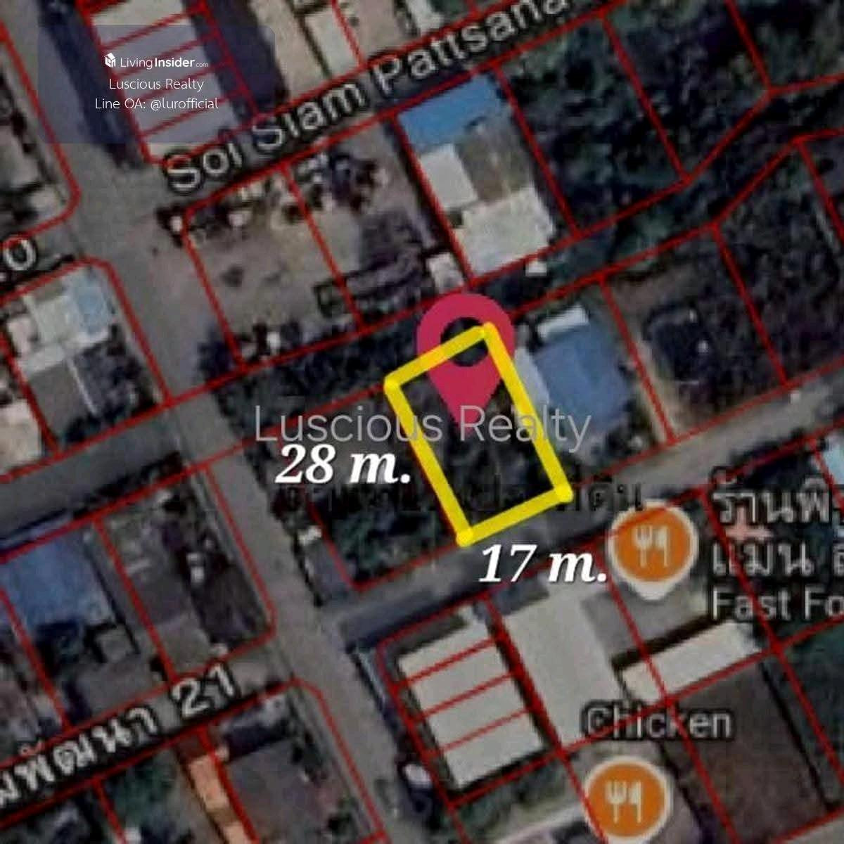 ขายที่ดิน 127 วา ที่ดินเปล่า พระประแดง 4.5 ล้าน ต่อรองได้ ❤️ ทำเลดีมาก ❤️