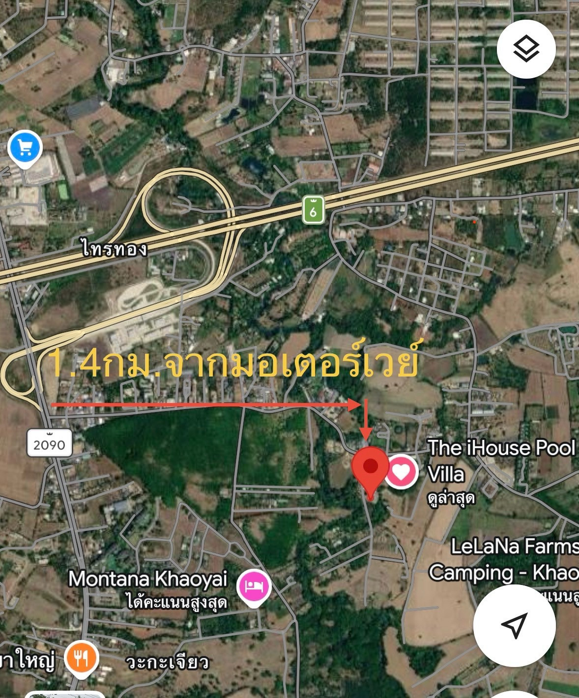 ที่ดินเปล่าถมแล้ว 1-0-12ไร่ ห่างจากถนนธนะรัชต์เพียง 1 กม. – รูปที่ 3