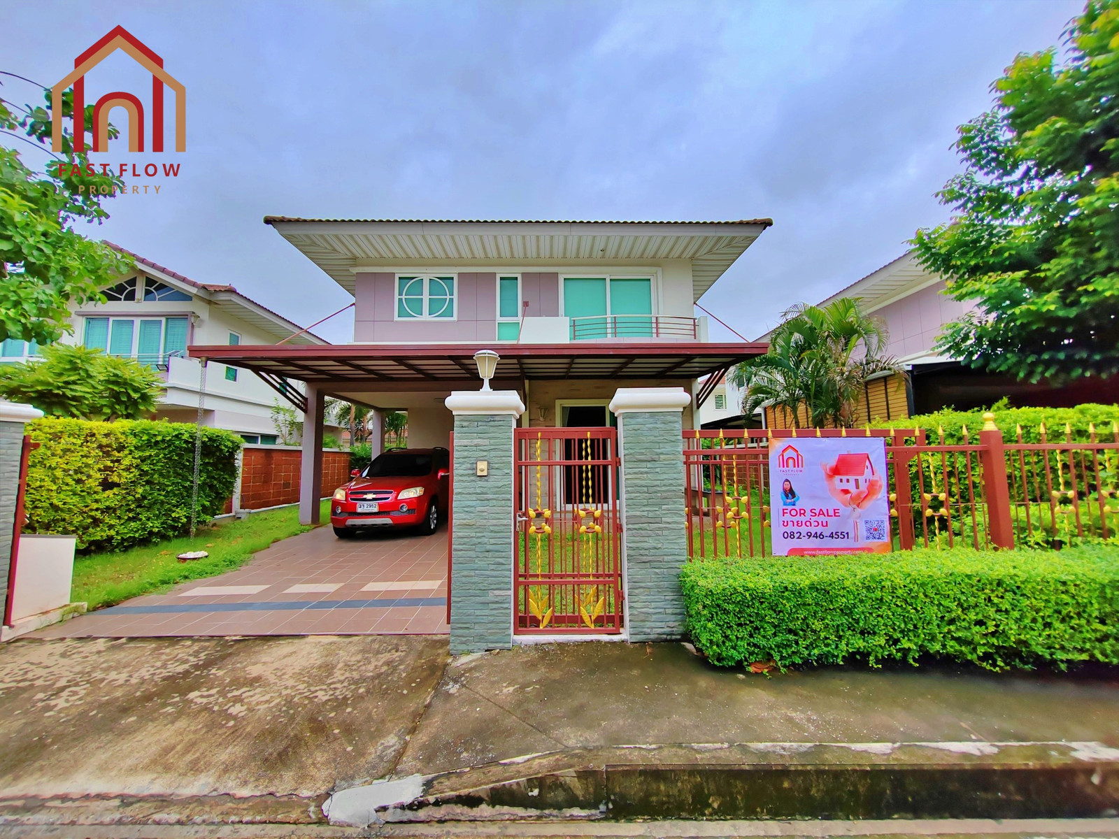 ขายบ้านเดี่ยว ศุภาลัย พรีม่า วิลล่า Supalai Prima Villa Phaholyothin 50 ถนนเทพรักษ์ บ้านหรูบนทำเลศักยภาพ ใจกลางเมือง ใกล้จุดขึ้น-ลงทางด่วน สุขาภิบาล 5 ขายบ้านเดี่ยว ศุภาลัย พรีม่า วิลล่า Supalai Prima Villa Phaholyothin 50 ถนนเทพรักษ์ บ้านหรูบนทำเลศักยภาพ ใจกลางเมือง ใกล้จุดขึ้น-ลงทางด่วน สุขาภิบาล 5