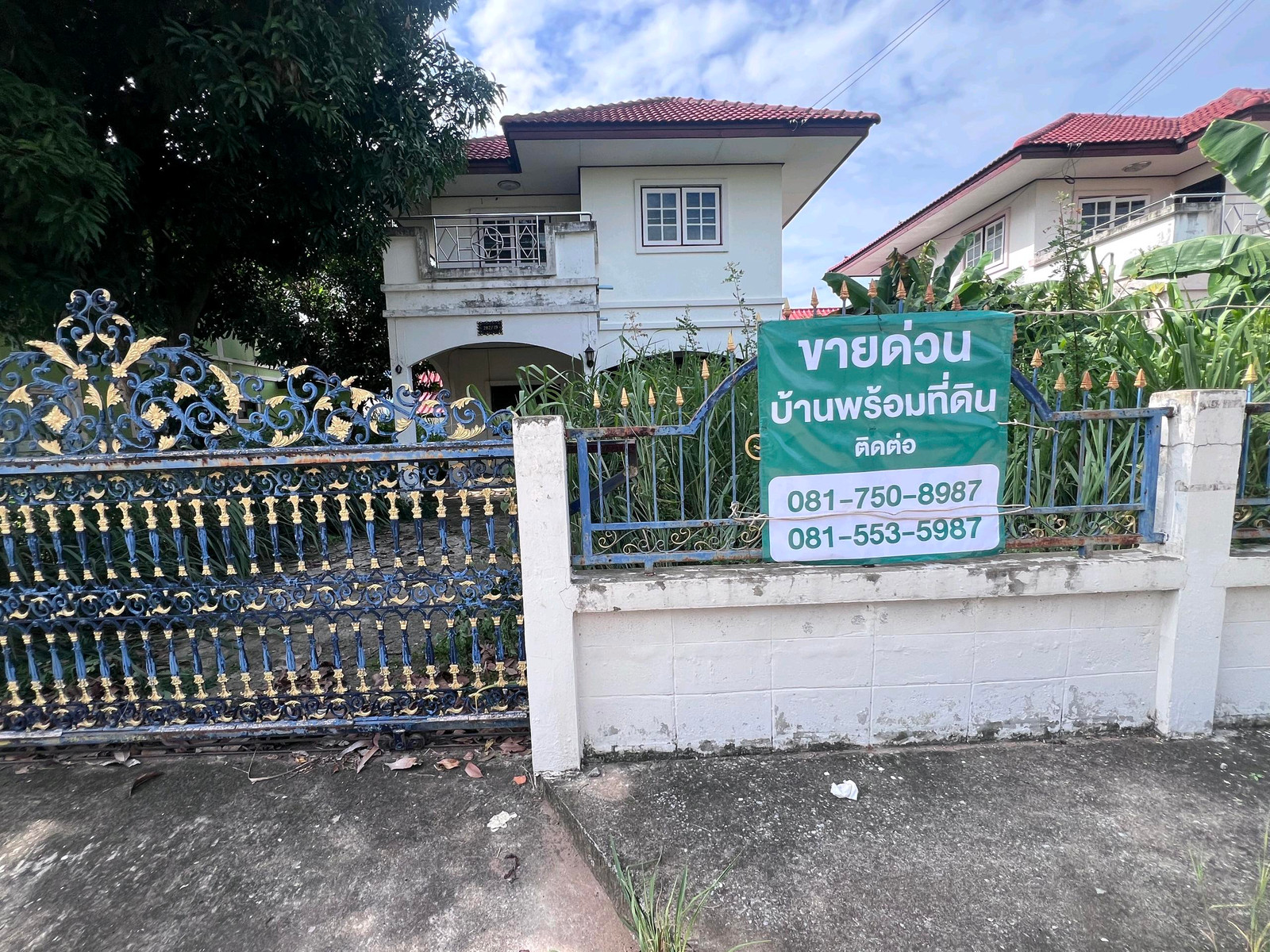 Baan Warakorn 4 Huatalay Korat