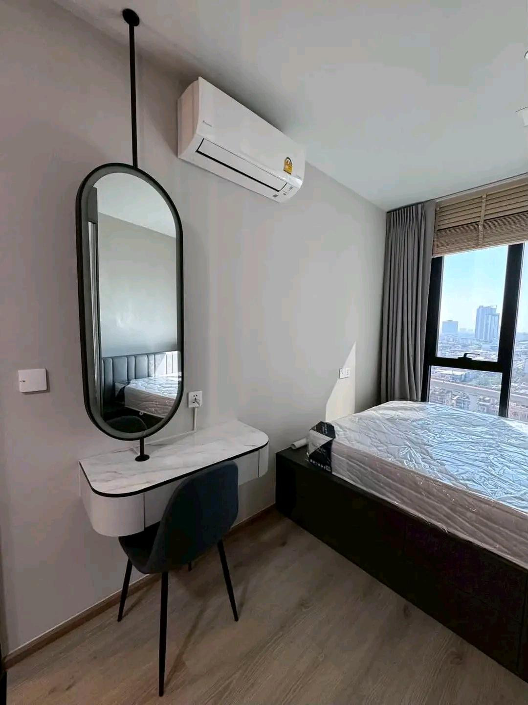 69 08 743 ขาย The Privacy Taopoon Interchange  – รูปที่ 2