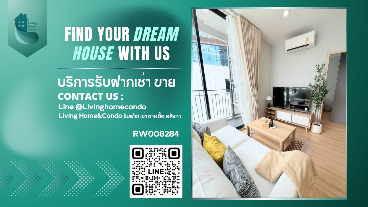 ให้เช่าคอนโด Skyrise Avenue Sukhumvit 64 2ห้องนอน เฟอร์นิเจอร์ครบพร้อมเข้าอยู่ได้ทันที พร้อมพื้นที่สีเขียวขนาดใหญ่และสิ่งอำนวยความสะดวก -RW008284 ให้เช่าคอนโด Skyrise Avenue Sukhumvit 64 2ห้องนอน เฟอร์นิเจอร์ครบพร้อมเข้าอยู่ได้ทันที พร้อมพื้นที่สีเขียวขนาดใหญ่และสิ่งอำนวยความสะดวก -RW008284