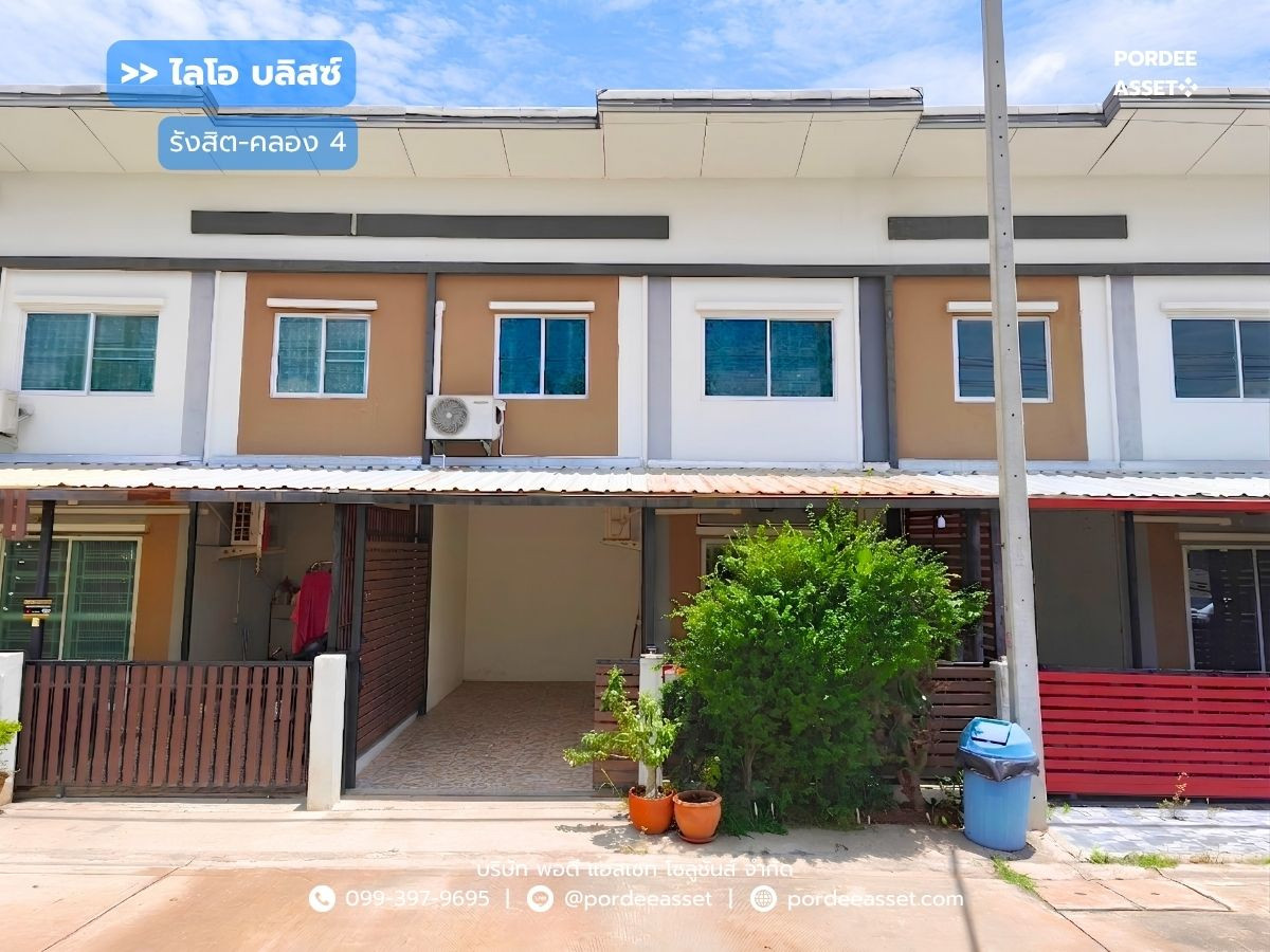 Lio Bliss Rangsit - Klong 4 (Baan Na Suan), width 5.7 meters: Lio Bliss Rangsit - Klong 4