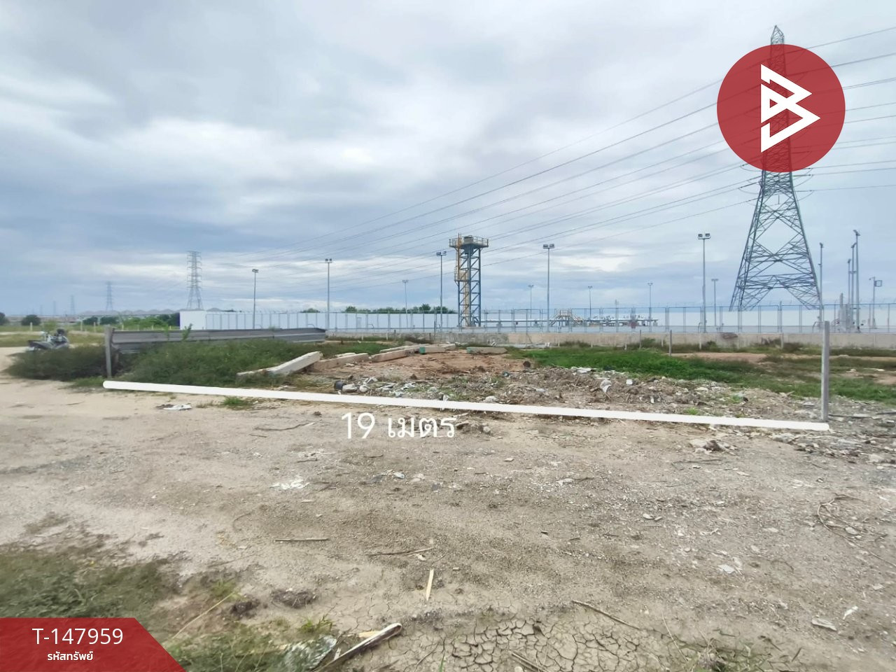 Land for sale, area 1 ngan 50 sq m, Bang Pakong, Chachoengsao.