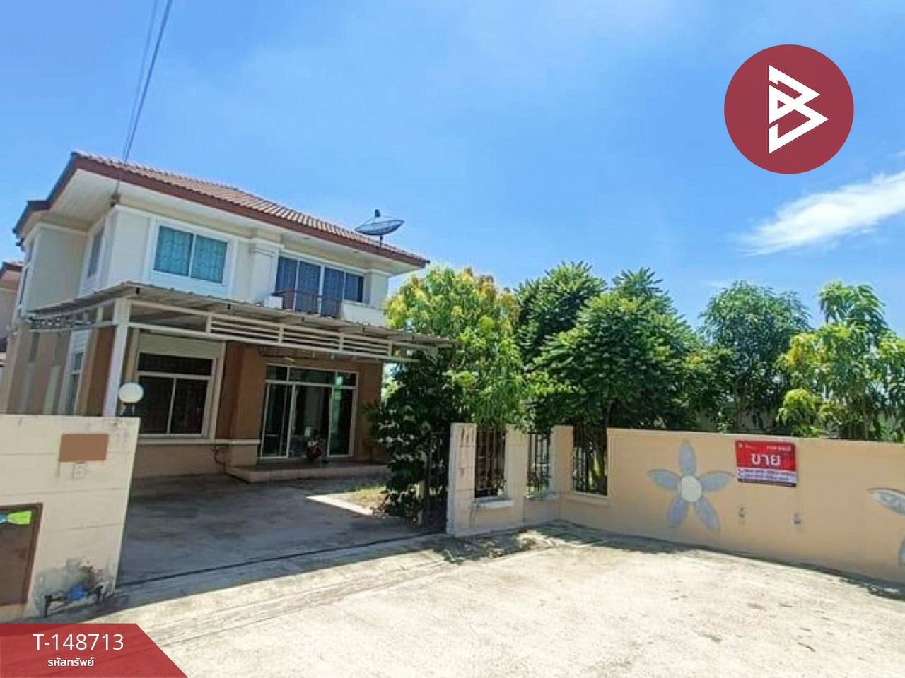 ขายบ้านเดี่ยว หมู่บ้านศรีเทพไทย บางปะกง (Srithepthai1 Bangpakong) ฉะเชิงเทรา ขายบ้านเดี่ยว หมู่บ้านศรีเทพไทย บางปะกง (Srithepthai1 Bangpakong) ฉะเชิงเทรา