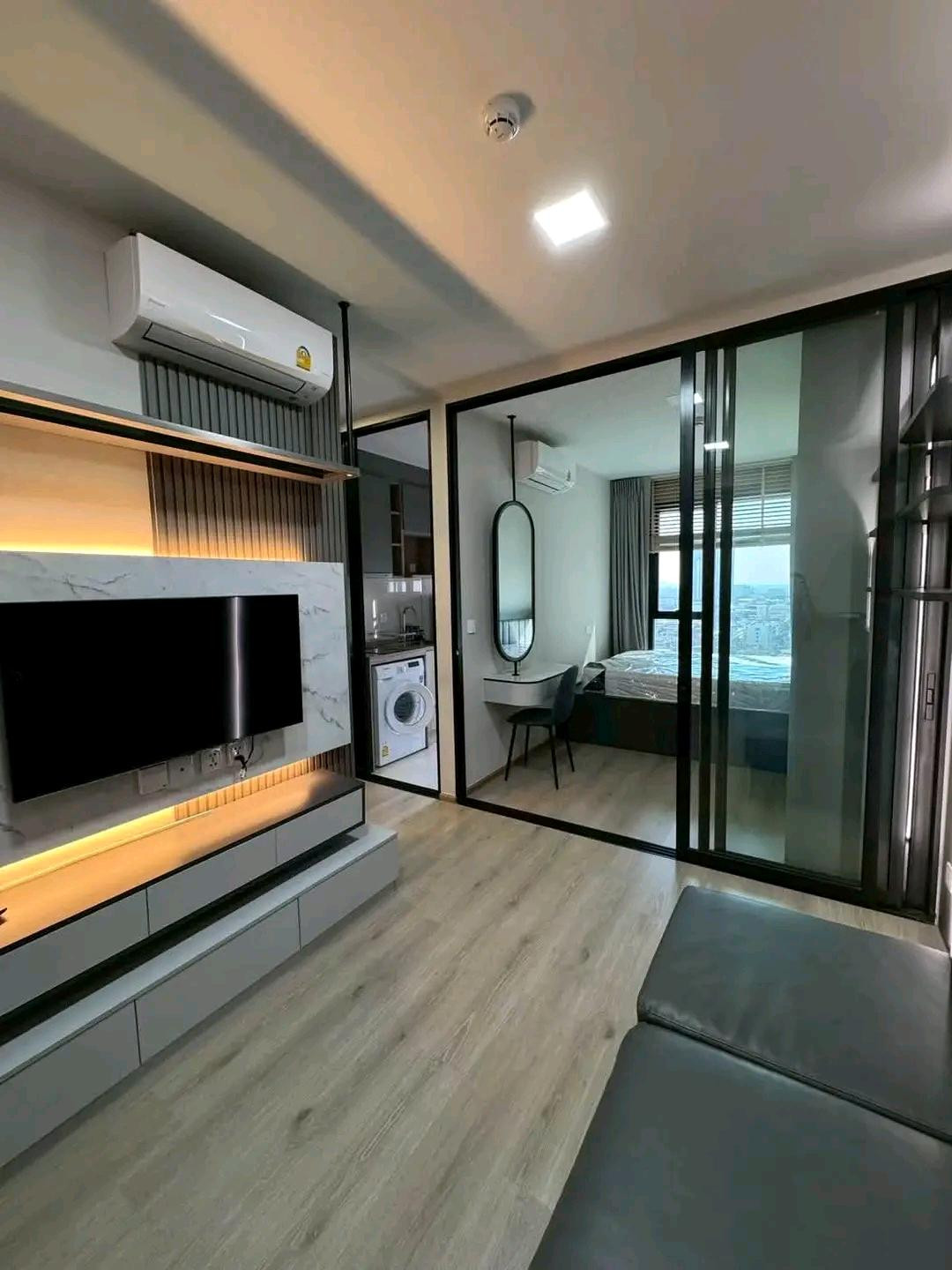 69 08 743 for sale The Privacy Taopoon Interchange 69 08 743 for sale The Privacy Taopoon Interchange