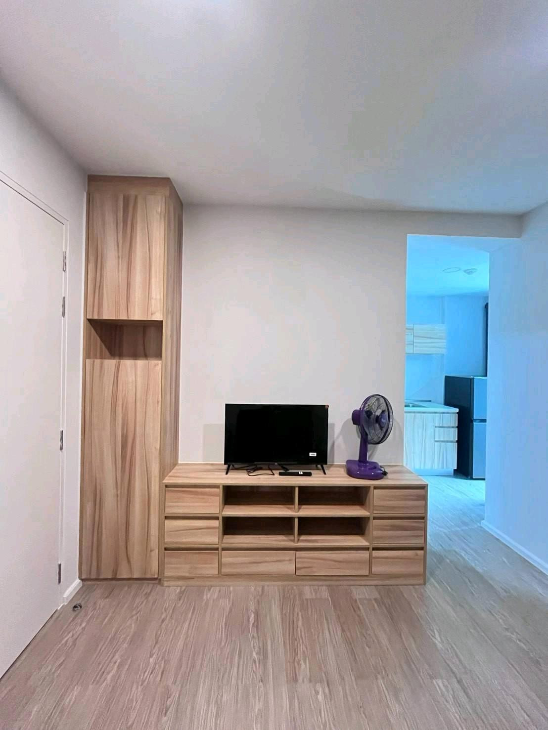 For rent