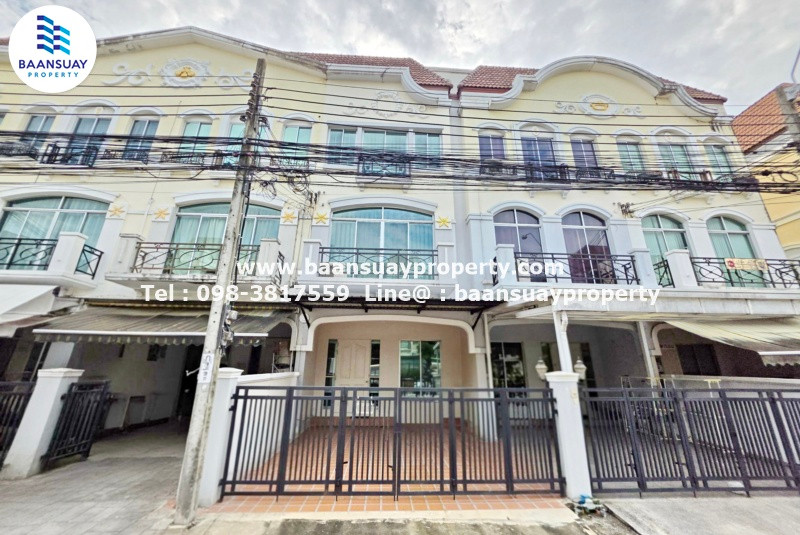 For rent, 3-story townhome, Srinakarin Road, near Paradise.
