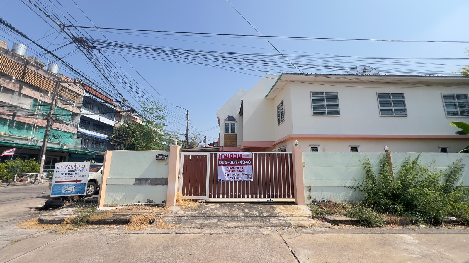 ขาย ม.แฮปปี้แลนด์ (หลังริม) ใกล้ ห้างเดอะมอลล์ บางกะปิ ขาย ม.แฮปปี้แลนด์ (หลังริม) ใกล้ ห้างเดอะมอลล์ บางกะปิ