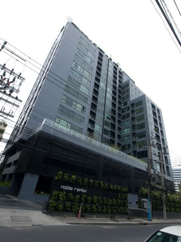 2 bedroom 2bath  for sale Noble Reflex ARI 